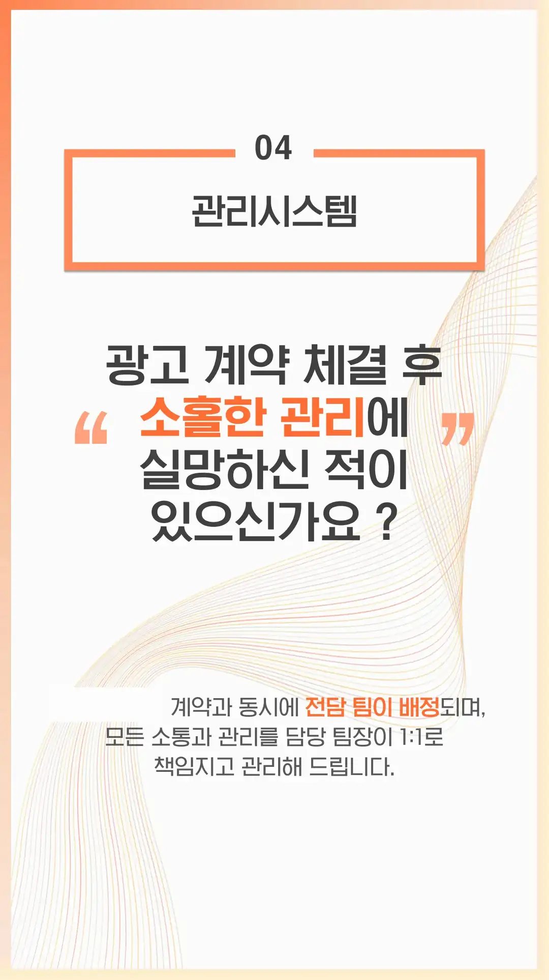 구로구 플레이스 작업