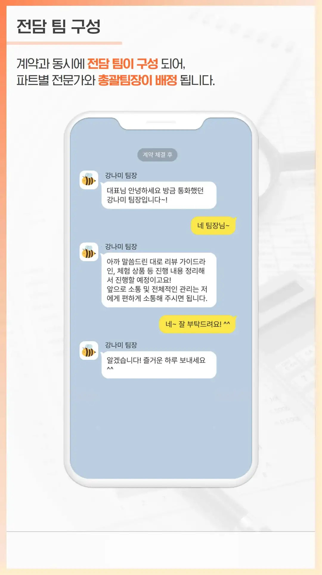 구로구 플레이스 작업