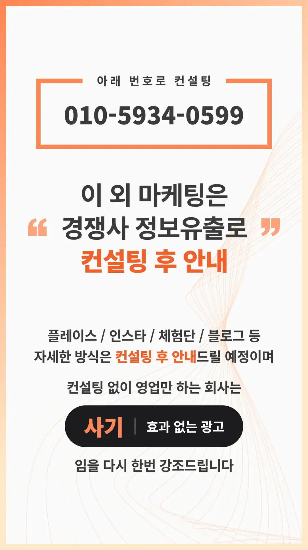 구로구 플레이스 작업