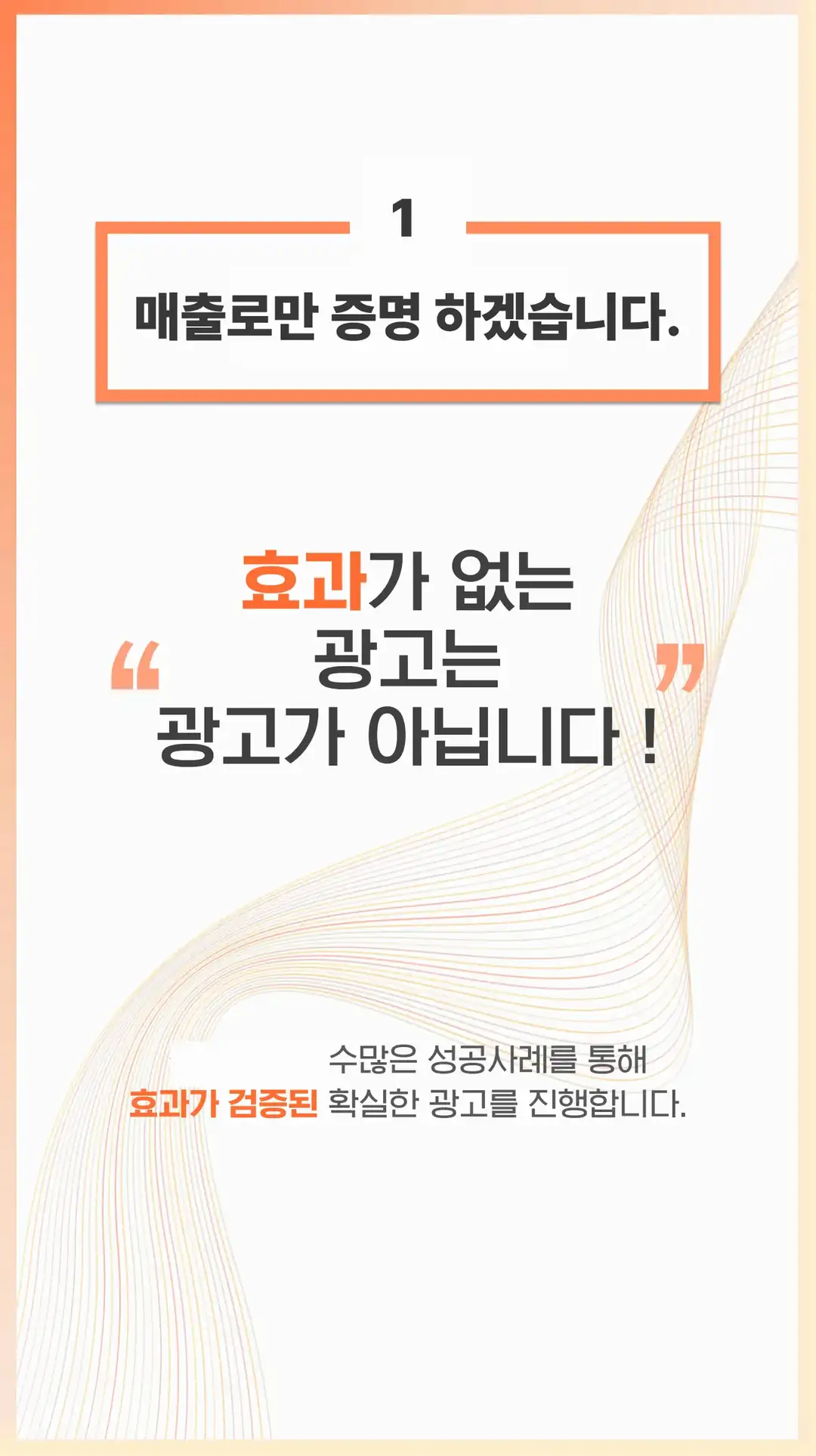 구로구 플레이스 작업