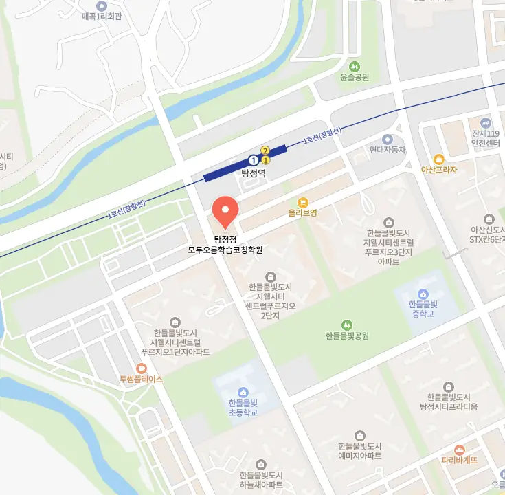 탕정 와와센터 스터디팝 학원 위치