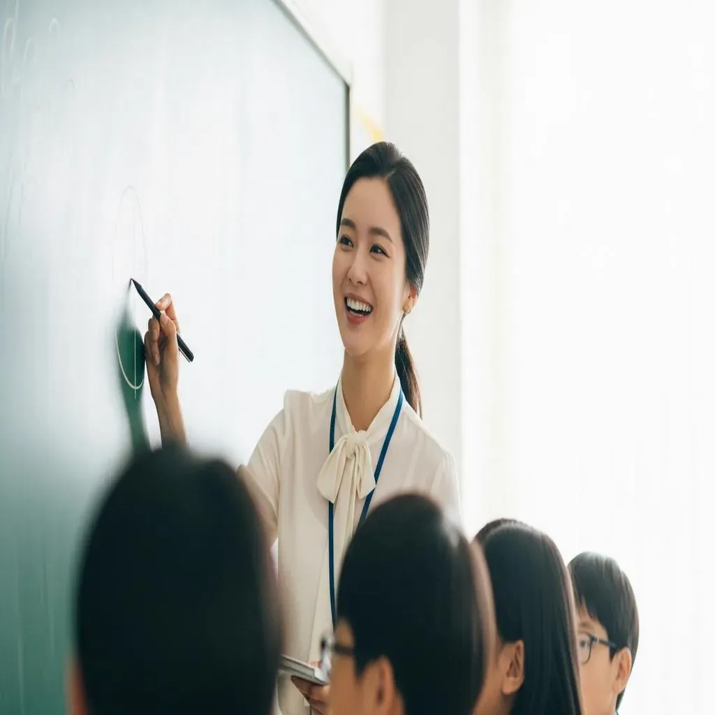 부평 학원